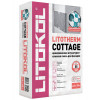 Штукатурно-клеевая смесь универсальная Litokol Litotherm Cottage 25 кг