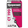Штукатурно-клеевая смесь Церезит СТ 190 25 кг