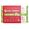 Утеплитель Роквул Лайт Баттс Скандик 800х600х100 мм 2.88 м2