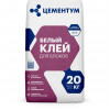 Клей для блоков белый Цементум (Холсим) , 20кг