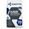 Клей для блоков Зимний Цементум (Холсим) Expert 20 кг