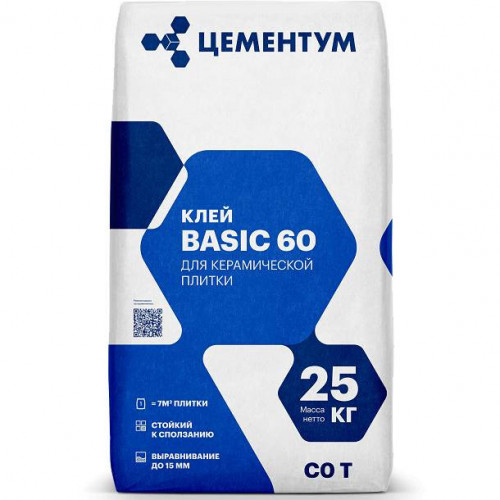 Клей для плитки Цементум (Холсим) BASIC 60 С0 Т, 25кг